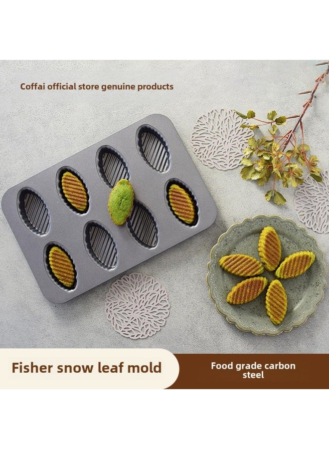 Cotta Mold 8 Even Fernando Leaf Baking Tray Oven With Non-stick Twill Wave Cake Baking Mold Cross Border-Specifications:8 Consecutive Toast Chef Hat Baking Pan - Image 2