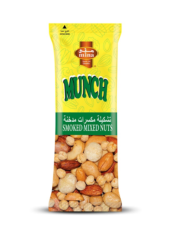 Mina Smoked Mixed Nuts 70g  - Image 1