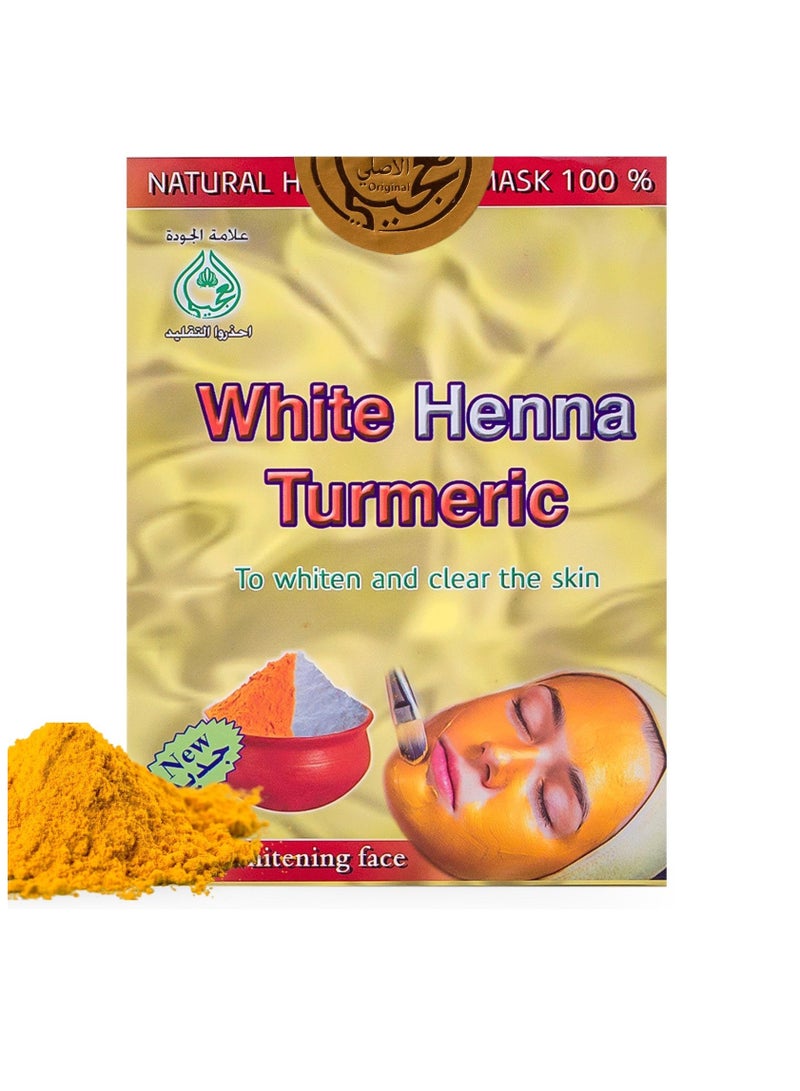 OGAILI White Henna Turmeric Powder Natural Herbal skin Cleanser & Anti-Inflammatory - Acne Treatment & Hyperpigmentation Reduction 120G - Image 1