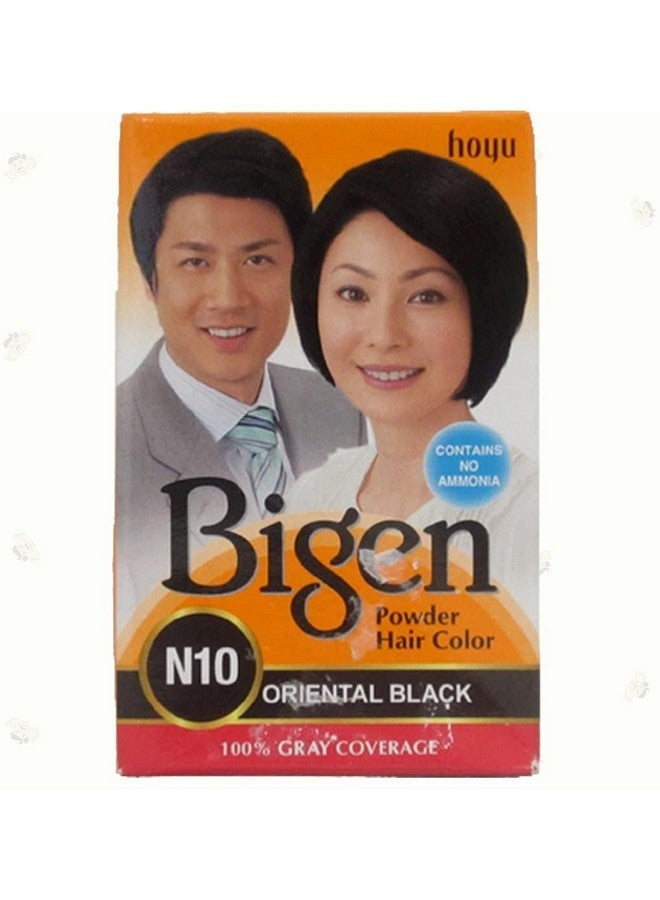 Bigen Powder Hair Color, Oriental Black N10