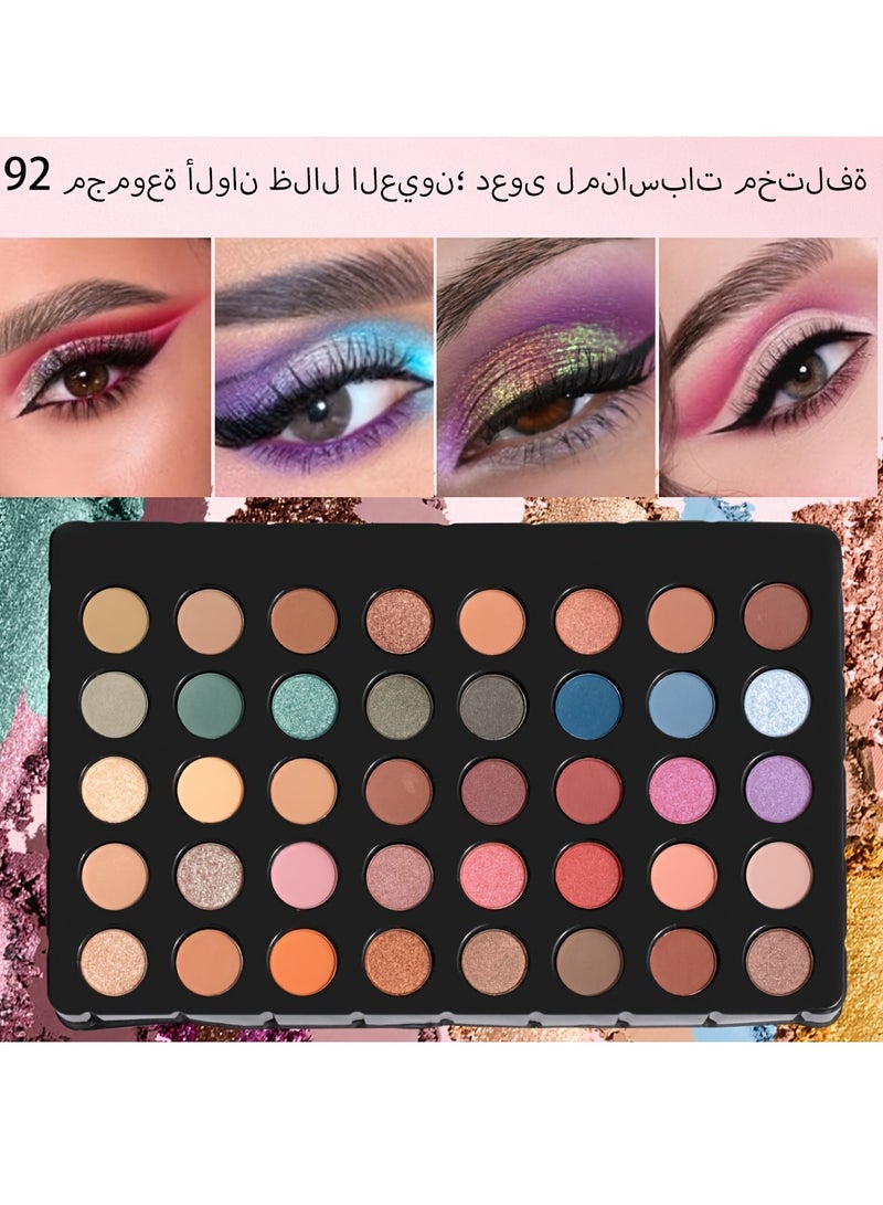 Generic 127Pcs/Set Idea Makeup Gift Box For Mother's Day Multi-Functional Make Up Case Set With Mirror  Brush Eyeshadow Lipstick Mascara Lip Liner Lip Gloss All In One Simplicity Silvery Ladies Cosmetics Se  - Image 2