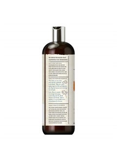 CURLSMITH Curl Defining Styling Soufflé - Vegan Medium Hold Styling Gel for Wavy, Curly and Coily Hair (16oz)  - Image 2