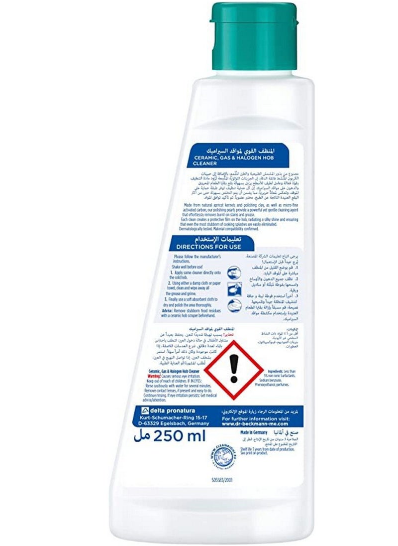 Dr. Beckmann Ceramic, Gas & Halogen Hob Cleaner 250ml  - Image 2