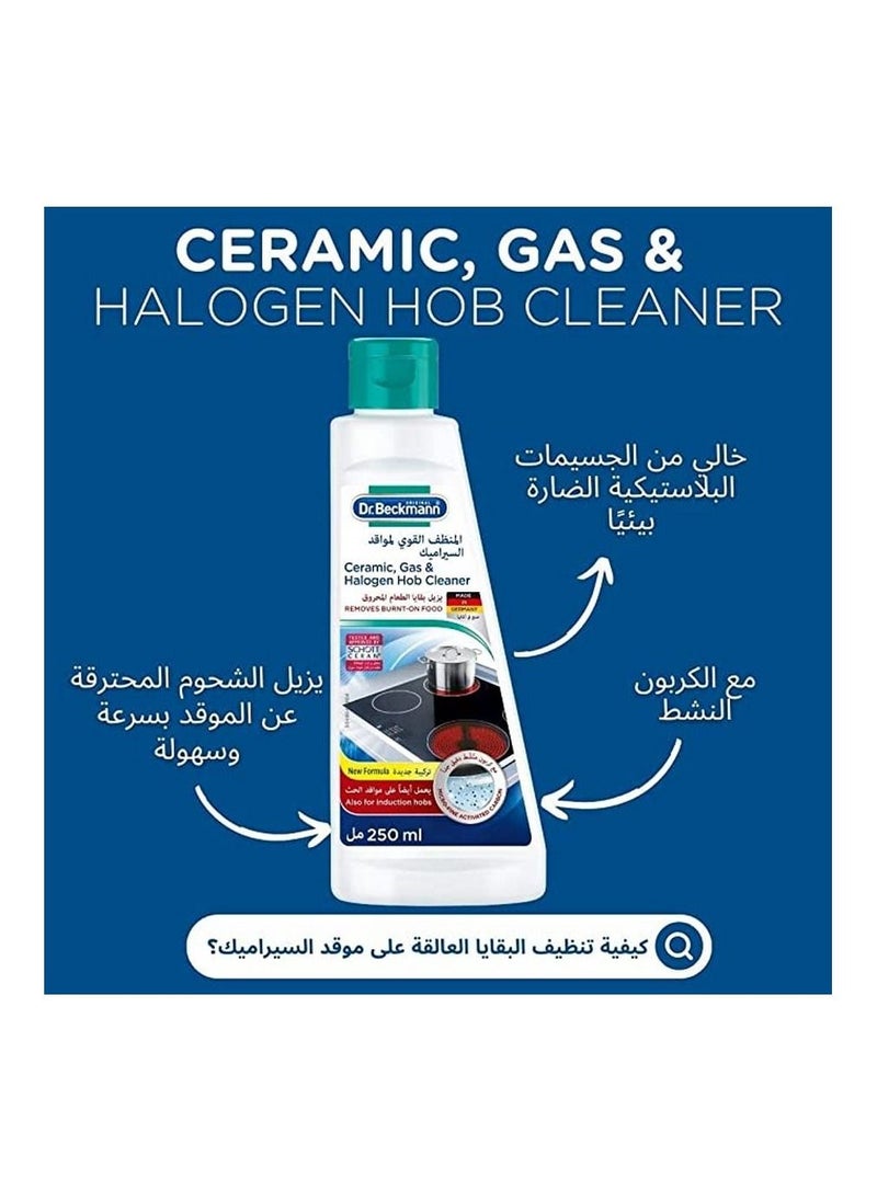 Dr. Beckmann Ceramic, Gas & Halogen Hob Cleaner 250ml  - Image 4