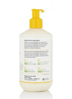 Alaffia Coconut Daily Face Cream 354 ml  - Image 3