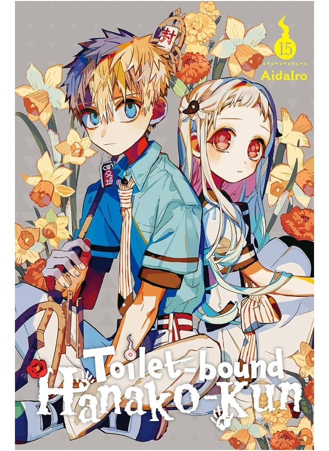 null - Yen Press Toilet-bound Hanako-kun, Vol. 15 - Image 1