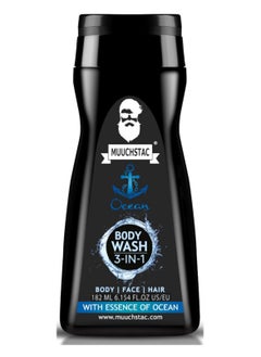 MUUCHSTAC Ocean 3-in-1 Body Wash for Men | Clear Skin, Controls Sweat, Fights Body Acne & Bad Odour, Shower Gel for Long-Lasting Fresh | 182 ml  - Image 1