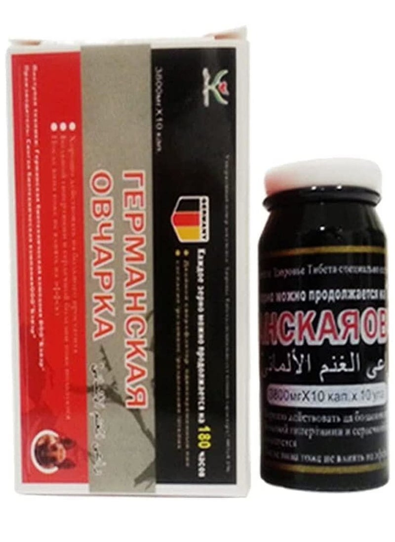 كينج - حبوب راعي الغنم الألماني الأصلي للرجال - Image 1