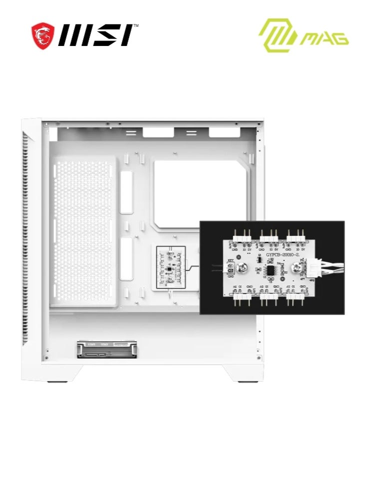MSI MAG Forge 320R Airflow WHITE | ATX Mid Tower Computer Case, 4x Pre-Installed Case Fans, Up to 360mm Radiator Support, 3.5" / 2.5" Drive Bays, Tempered Glass Window, Mesh Panel | 306-7G23W22-HH9 white - Image 5