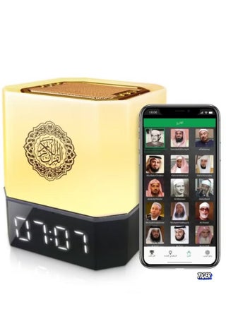 QB 303 Touch Lamp Quran Speaker with Remote Control – Premium White, Multicolor LED Light, Clear Quran Recitation, Bluetooth Connectivity, Adjustable Volume, Ideal for Home & Gift - pzsku/Z4F9A784DE5E3D6DE2113Z/45/_/1739907535/5d86af2c-c6c8-4894-b6ef-57b212bc0dfd