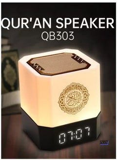 QB 303 Touch Lamp Quran Speaker with Remote Control – Premium White, Multicolor LED Light, Clear Quran Recitation, Bluetooth Connectivity, Adjustable Volume, Ideal for Home & Gift - pzsku/Z4F9A784DE5E3D6DE2113Z/45/_/1739907538/d607370c-0537-4afe-a6cd-0f593e4a81eb