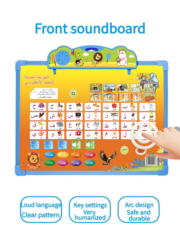Arabic English Bilingual Drawing Board for Kids 0-6 Years, 35x28.5cm Wall-Mounted Sound Talking Board with Whiteboard Marker Gift - Image 2