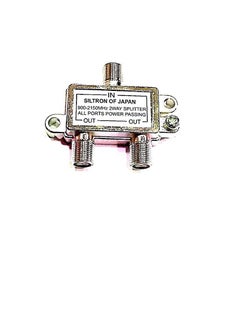 SILTRON 2 Way Indoor TV Aerial F Splitter  - Image 3