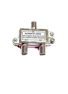 SILTRON 2 Way Indoor TV Aerial F Splitter  - Image 2