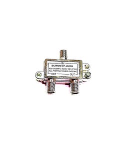 SILTRON 2 Way Indoor TV Aerial F Splitter  - Image 1