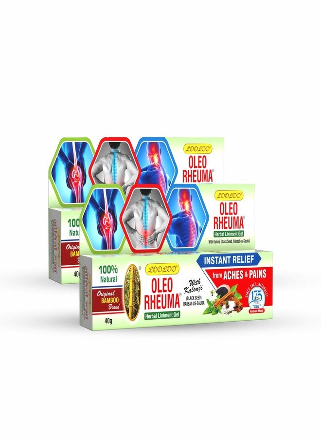 Looloo Oleo Rheuma Herbal Liniment Gel - Pack 2 (40gm Each) | Non Sticky - Non Greasy Formula | Massage Gel | Pain Relief | Enriched With Kalonji, clove Cinnamon, Mint - Image 1