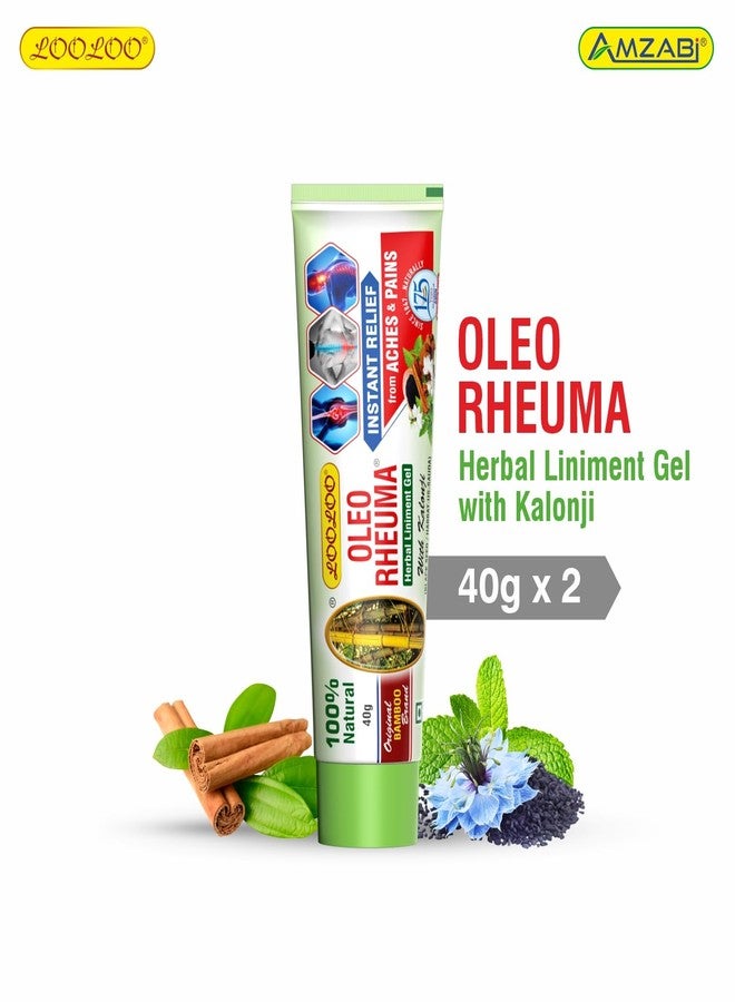 Looloo Oleo Rheuma Herbal Liniment Gel - Pack 2 (40gm Each) | Non Sticky - Non Greasy Formula | Massage Gel | Pain Relief | Enriched With Kalonji, clove Cinnamon, Mint - Image 2