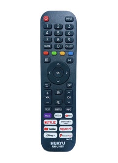 Huayu Remote Control Good Quality Effective Functioning 