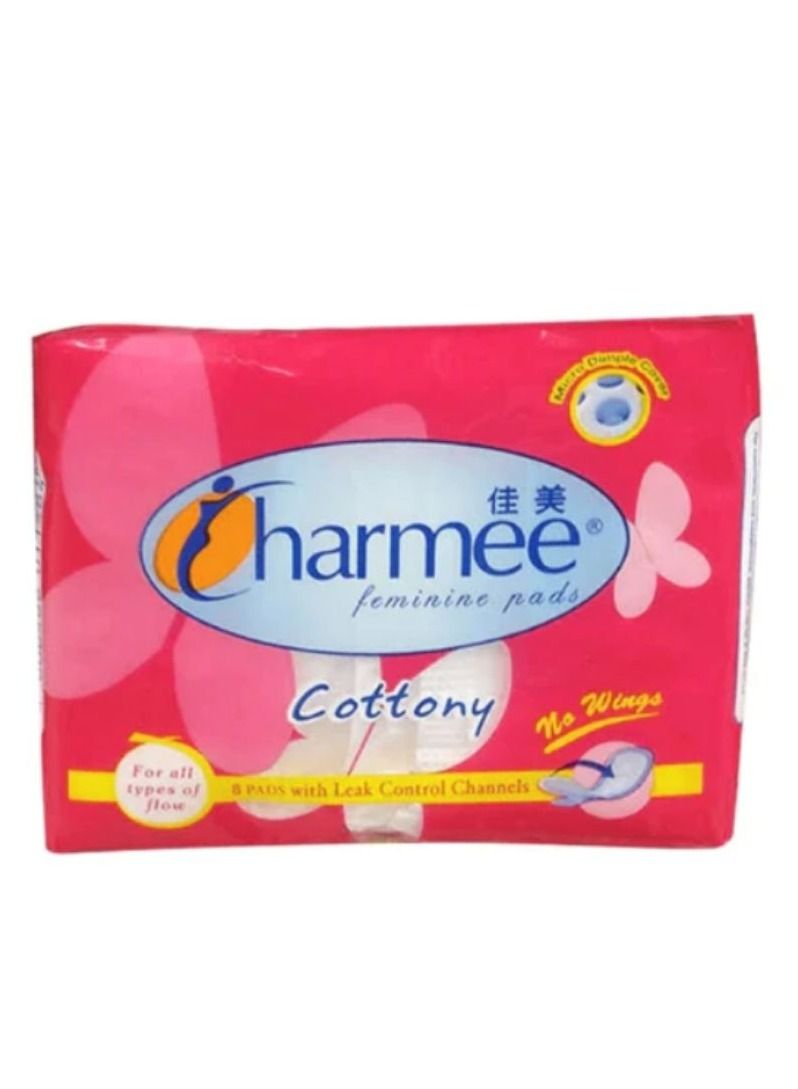 Charmee Charmee Feminine Pads All Flow Cottony Soft No Wings 8's 