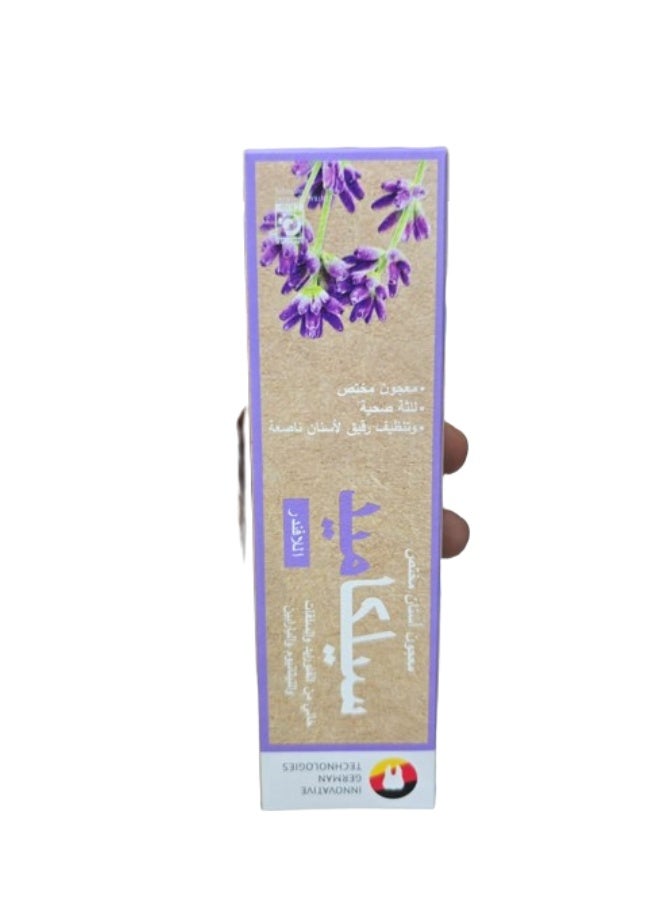 Silca Lavender Toothpaste 100ml