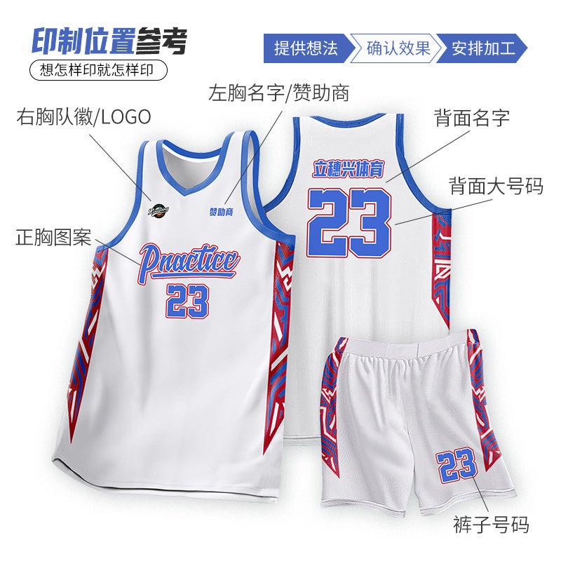 Summer Basketball Uniform Suit For Adult Male Students Quick-Drying Breathable Jersey Campus Female Children Training Game Sportswear - Image 3