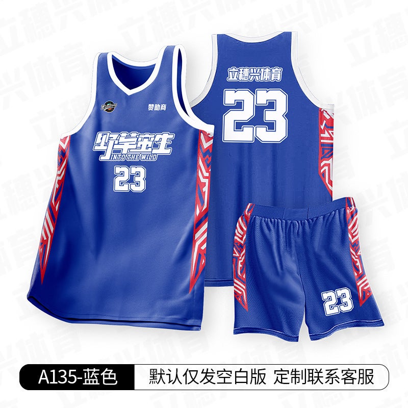 Summer Basketball Uniform Suit For Adult Male Students Quick-Drying Breathable Jersey Campus Female Children Training Game Sportswear - Image 1