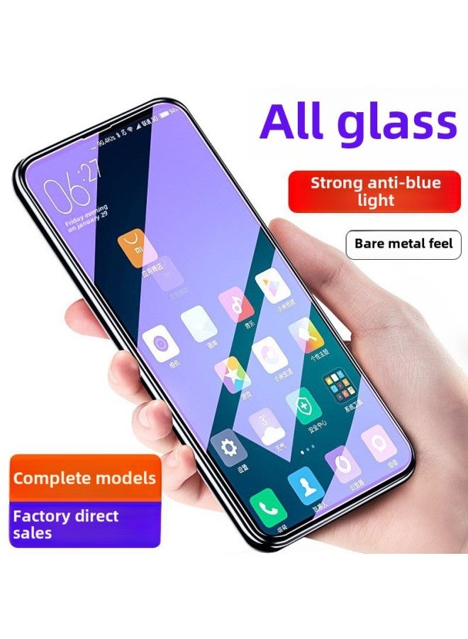 For Red Rice K40PRO Full Screen HD Tempered Film K30 Extreme Edition Eye Protection Anti-Violet K50 Anti-Peep Film Screen Sticker-Color: Eye Protection Version-bare Film-redmi K30  - Image 3
