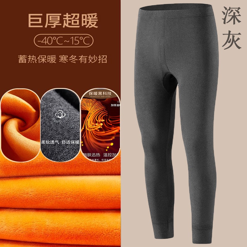 Winter Men'S Thermal Underwear Men'S Fleece-Lined Thickened Warm Clothes For Young Couple Suit Men'S Autumn Clothes And Trousers Workers - Image 1