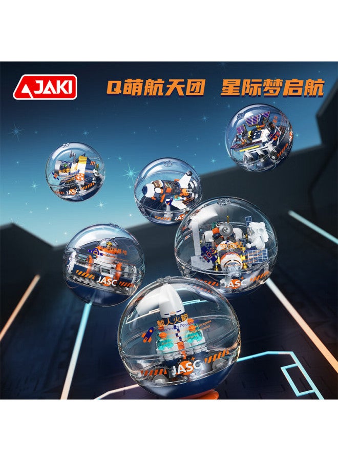 Jaki Building Blocks Dawn Stacking Ball Space Station Model Children's Toy For Ages 6-12 Boys And Girls Birthday Gift