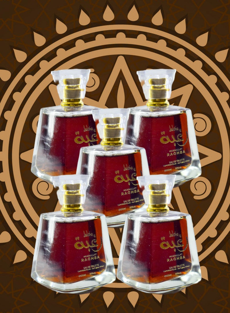 RAGHBA 5 Pieces Mukhallat Raghba Perfume EDT 100 Ml - Image 1