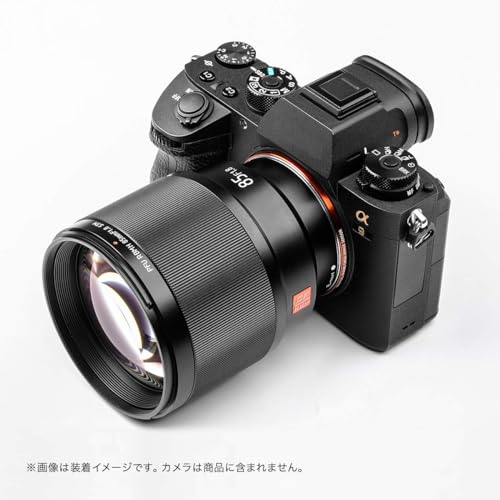 VILTROX 85مم F/1.8 F1.8 Mark Ii STM كامل الإطار 85مم F1.8 Ii للتركيز التلقائي AF لكاميرا سوني E-Mount A7Iii A7Riii A7Sii A7Ii A6500 A6400 A6300 عدسة - Image 2