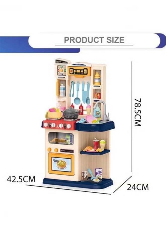 Children's kitchen toy set with a beautiful and realistic design - pzsku/Z4F9DF38B14B8817B9FDCZ/45/_/1702309400/7c1e8c8e-5b64-42d4-b772-7872c86d437e