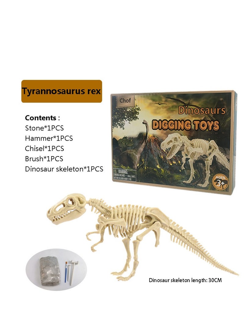 لعبة تعليمية بحفر فوسيلات لأولاد - هيكل عظم طائر الرأس القاسٍ (تيرانوسور ركس) للألعاب التعليمية - Image 1