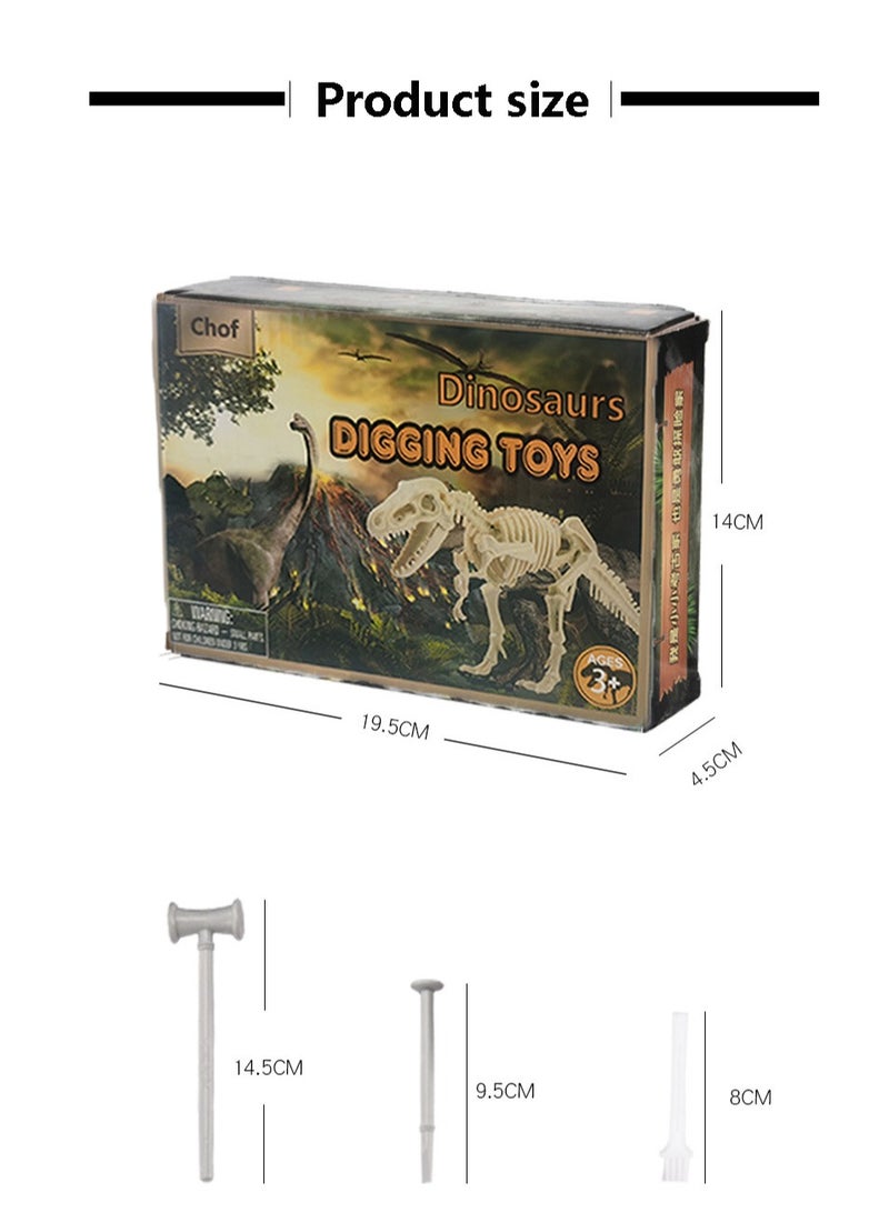 لعبة تعليمية بحفر فوسيلات لأولاد - هيكل عظم طائر الرأس القاسٍ (تيرانوسور ركس) للألعاب التعليمية - Image 2