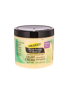 Hair Food Formula Nourish & Strengthen Light Hair Cream with Vitamins 150g