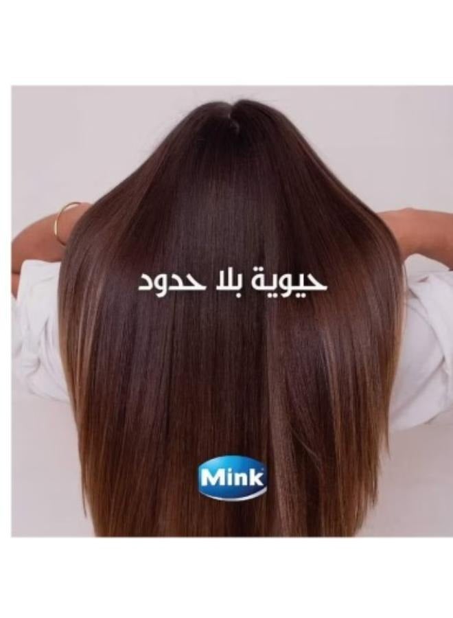 Mink Hair Food Cream With Mink Oil & Olive Oil  125 ML - Image 4