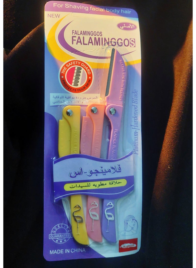 فلامنغو سابلامنتس ثلاث شفرات حلاقة نسائيه مطلية - Image 2