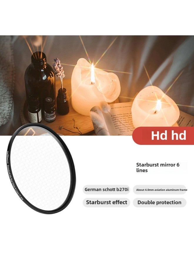 MECO Is Suitable For Xiaomi 13/14ultra Lens Filter Adapter Ring Photography Suit Macro Polarization Dimming-Color:Hd Snowflake Starburst Mirror 6 Cable—light Sensing Photography  - Image 1