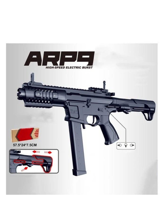 Electric Gel Ball Blaster ARP9 High Speed Metal Auto Toy Gun, Graffiti Edition  - Image 3
