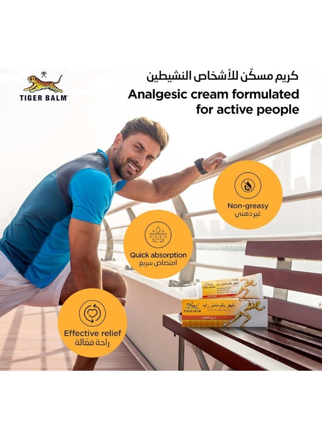 TIGER Balm Muscle Rub | Relieves Sore Muscles, Sprains and Strains | For Pre-Sports Warm Up | Non-Greasy and Easy To Apply | 30gm - Image 4