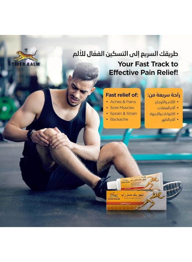 TIGER Balm Muscle Rub | Relieves Sore Muscles, Sprains and Strains | For Pre-Sports Warm Up | Non-Greasy and Easy To Apply | 30gm - Image 5