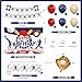 jenlion Baseball Party Decorations Include Sport Themed Birthday Backdrop Happy Birthday Banners Baseball Balloons Honeycomb Centerpiece for Baseballbaseball birthday decorations - Image 4
