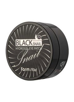 FARMSTAY FARMSTAY Black Snail Hydrogel Eye Patch  Under Eye Patches for Wrinkles  Under Eye Mask with Snail Mucin  Promotes Collagen Production  60 pc 