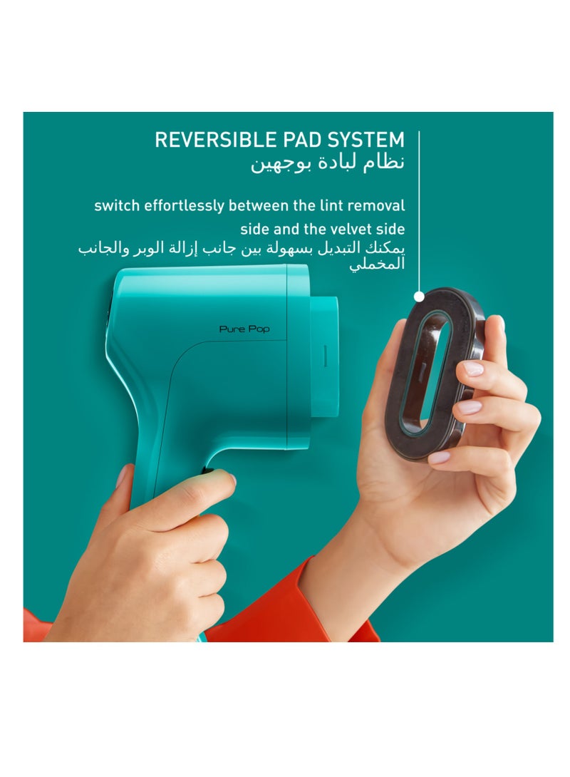 تيفال مكواة بخار الملابس | Pure POP | يبخّر/ينقي الملابس | إخراج البخار حتى 20 جم/الدقيقة | الأقمشة الحساسة | نظام الوسادة القابلة للعكس | مناسب للسفر | ضمان لمدة عامين - Image 4