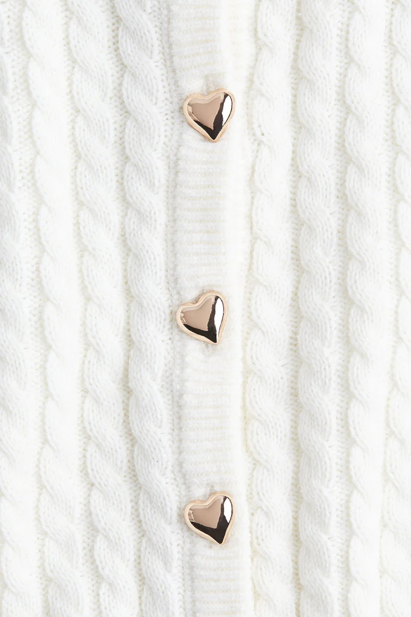 اتش اند ام كارديغان محبوك بنمط حبال