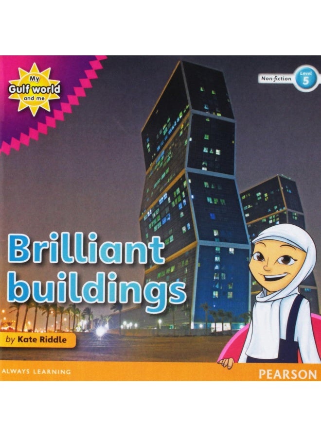 My Gulf World and Me Level 5 non-fiction reader: Brilliant buildings! - Image 1