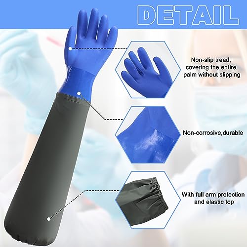 Shellwei 4 Pairs Chemical Resistant Rubber Gloves 27" Heavy Duty Waterproof Aquarium Long Gloves for Chemical(Stylish) - Image 3