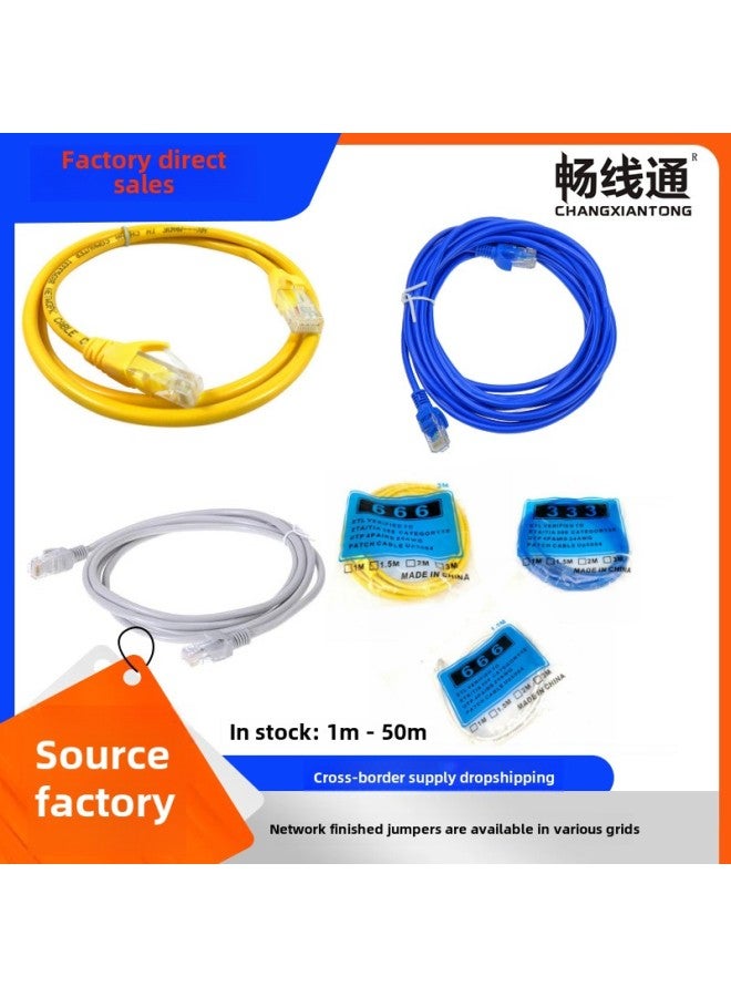 Direct Five Types Of Finished Mechanism Network Cable Jumper Network Connection Line 1 Meter To 50 Meters Network Jumper-Color:Category 6e Copper Clad Aluminum White Full Meter-Line Length:20 Meters  - Image 2