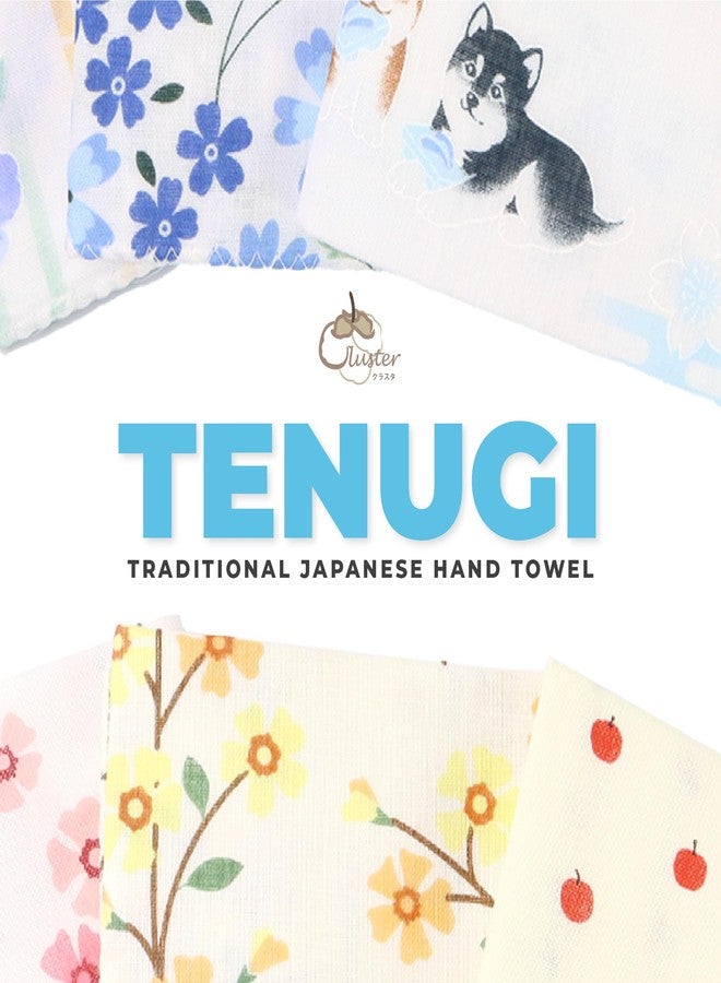 Cluster مجموعة من 3 قطع من مناشف اليد متعددة الاستخدامات تنوجي اليابانية من قماش الساراشي مع أنماط شبكة أجيورو وموجة أوميأمي وتاكو كاراكوسا للأناقة الدائمة والمتانة (مجموعة 3) - Image 2