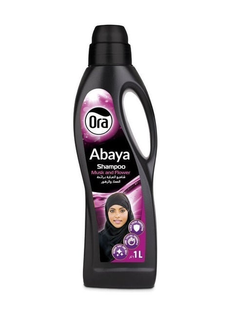 Abaya Shampoo, Musk & Flower, UAE